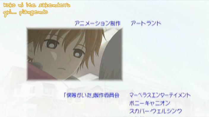 Otaku Gallery  / Anime e Manga / Bokura Ga Ita / Screenshots / Episodio 06 / 214.jpg